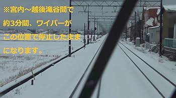 115系上越線(長岡~水上) [Blu-ray] ggw725x JR上越線 長岡～水上 往復 4K撮影作品【ブルーレイ】｜鉄道